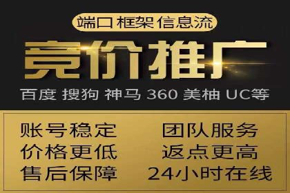 百度推广平台案例分享：助力企业品牌腾飞